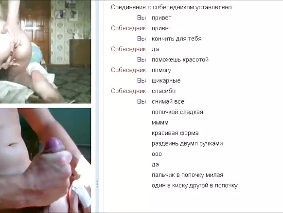 Web chat 102 wasipi ruwasqa amateur anal apasionado rubia gemidos analmanta.